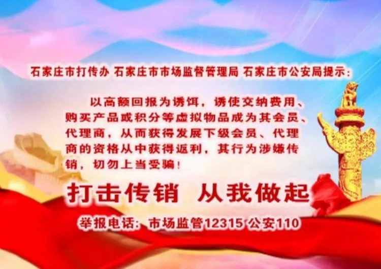 注意啦！石家庄开展不文明养犬行为专项整治行动！这几种违法行为会被处罚